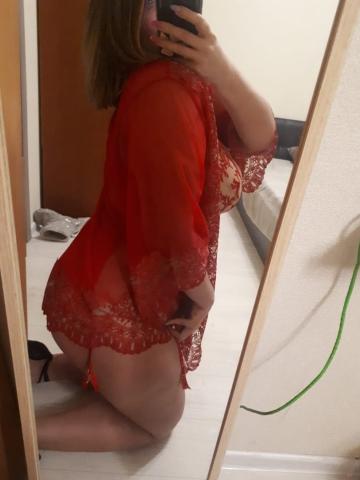 Беатриса